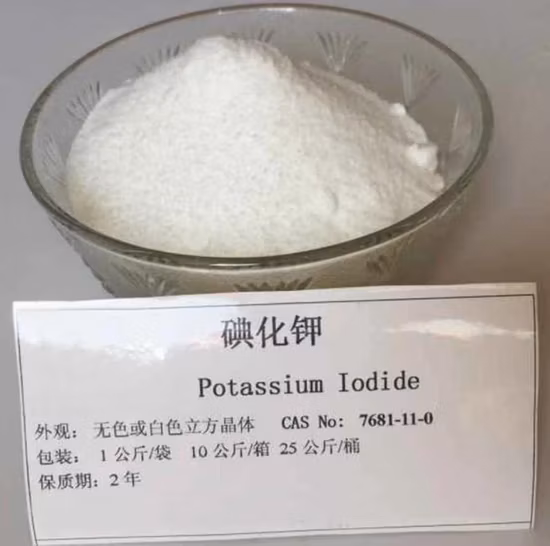 Iodure de sodium de matière première CAS No. : 7681